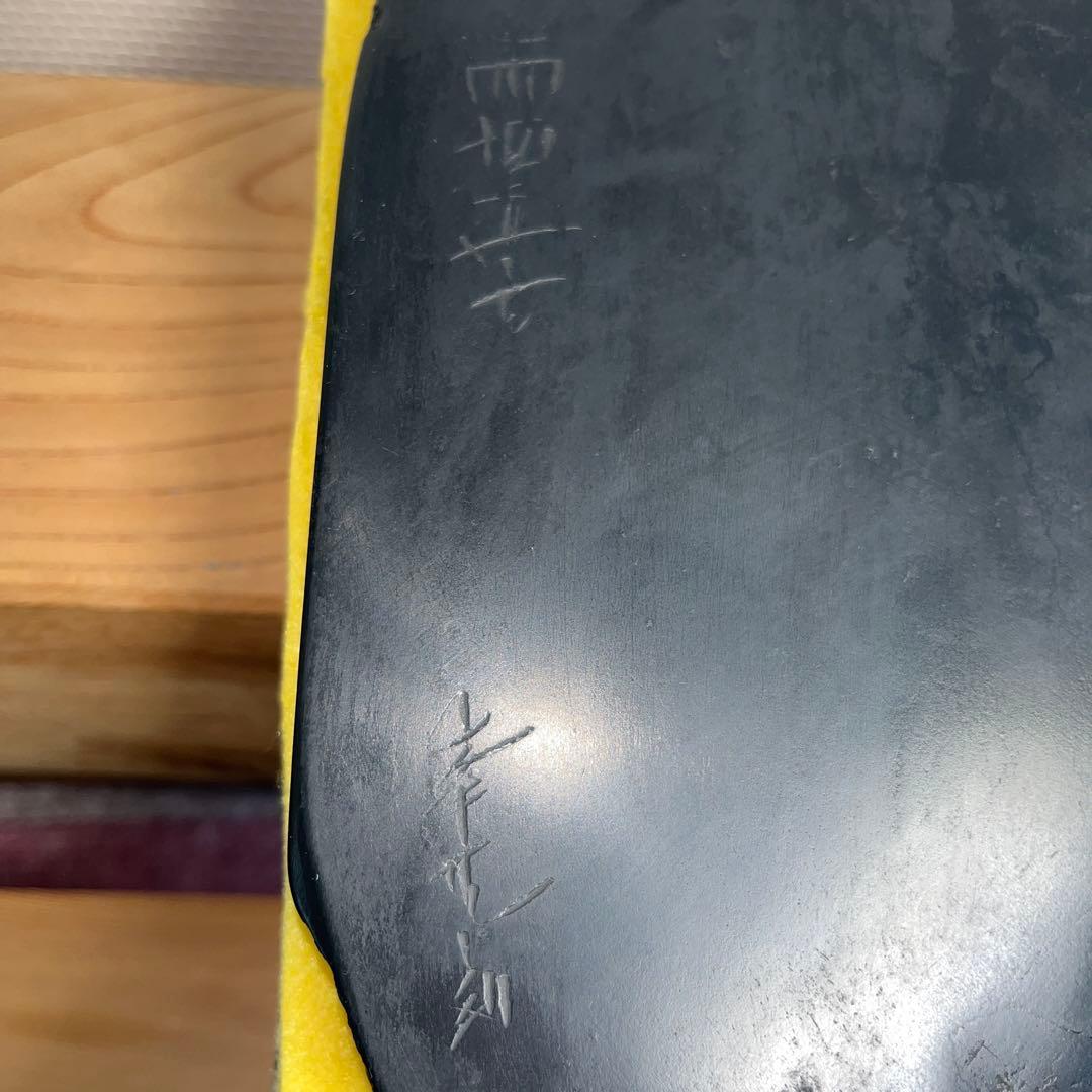 ⭕️雨畑硯　峯硯堂　峯硯　小四六寸　石紋綺麗