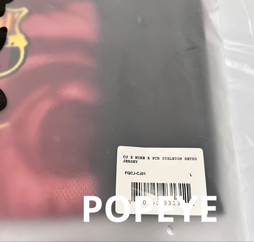 ウェア cactus jack NIKE Barcelona travis JERSEY