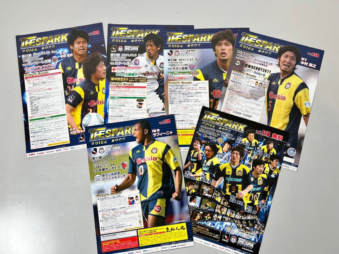 【希少】ザスパ草津マッチデープログラム「THESPARK」116枚