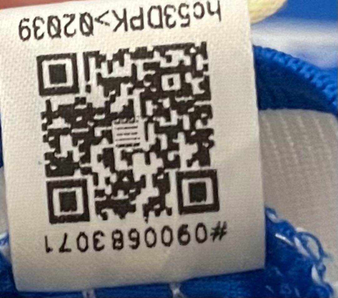 【正規品】レアル・マドリード × サードユニフォーム ファン ムバッペ #10