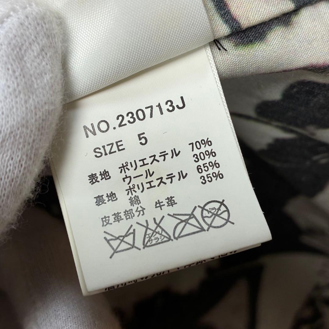 ★The Rolling Stones × JACKROSE★ジャケット★XL★