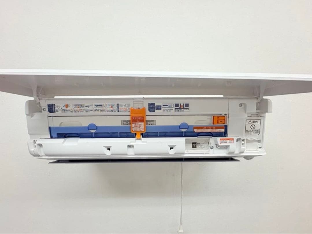 FUJITSU2022年モデル6畳用基本工事費込みリサイクル料金込み‼️