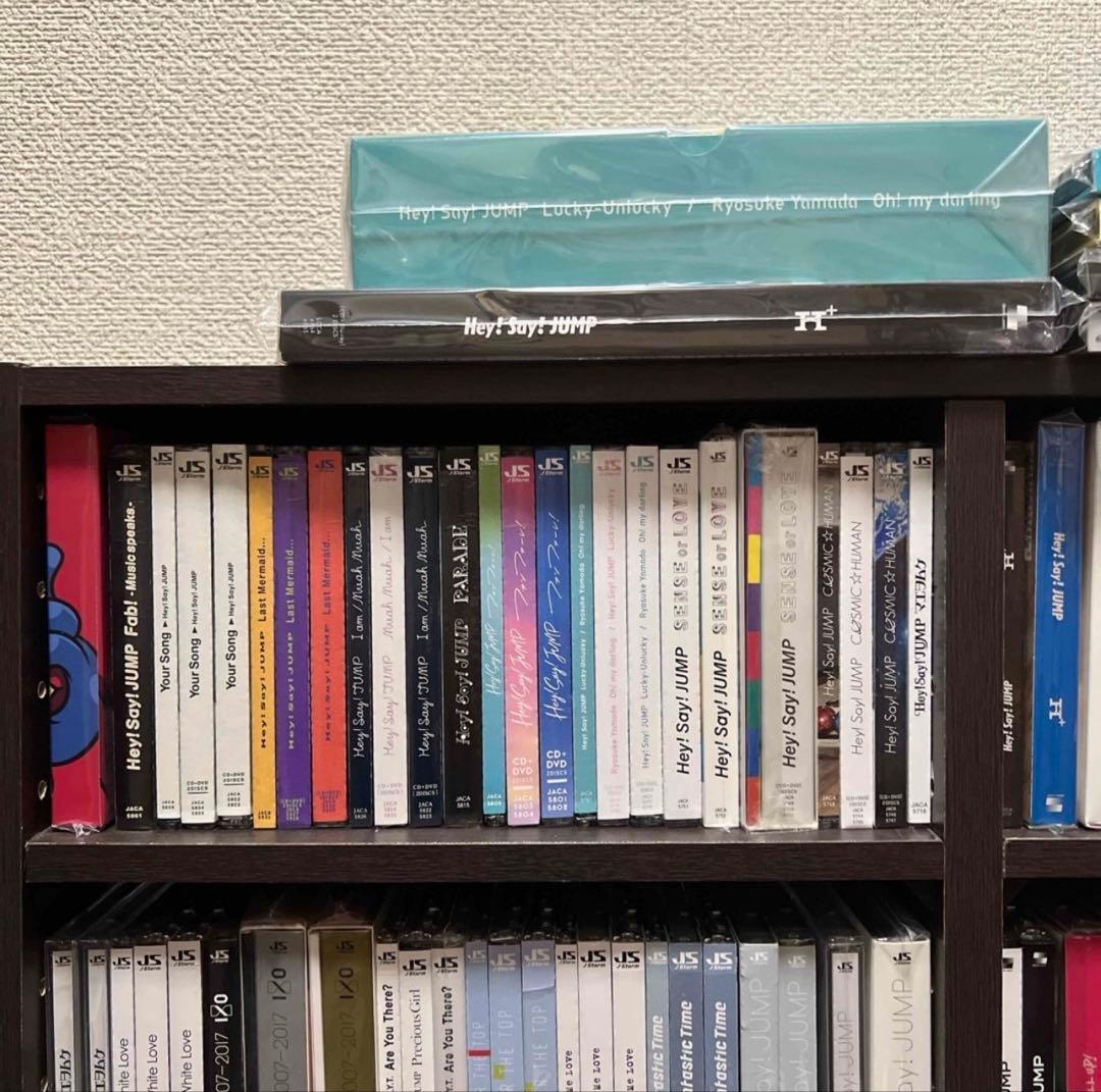 Hey!Say!JUMP 歴代CDシングルアルバム 購入特典まとめ売り