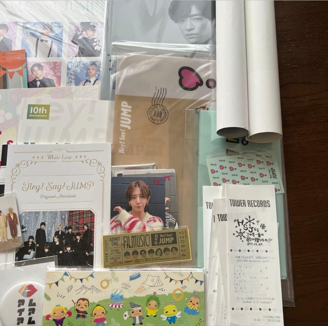 Hey!Say!JUMP 歴代CDシングルアルバム 購入特典まとめ売り