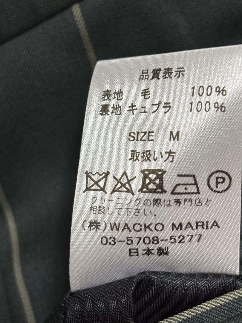 スーツ wacko maria dormeuil dickies