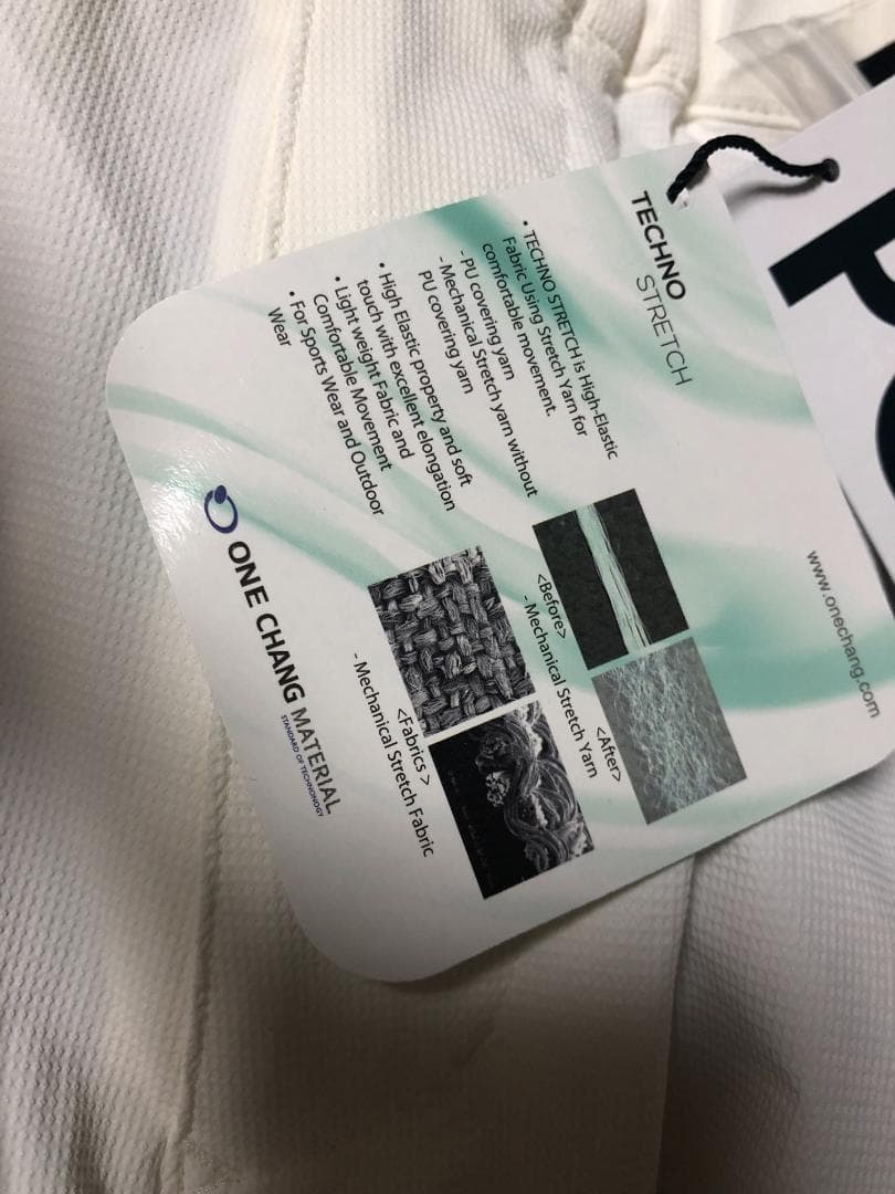 未使用 PGG ロングパンツ 4 M ホワイト 白 ストレッチ