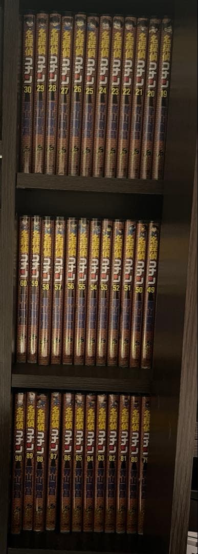 名探偵コナン　1-107 最新巻　全巻セット　ほぼ新品　カバー付き　美品