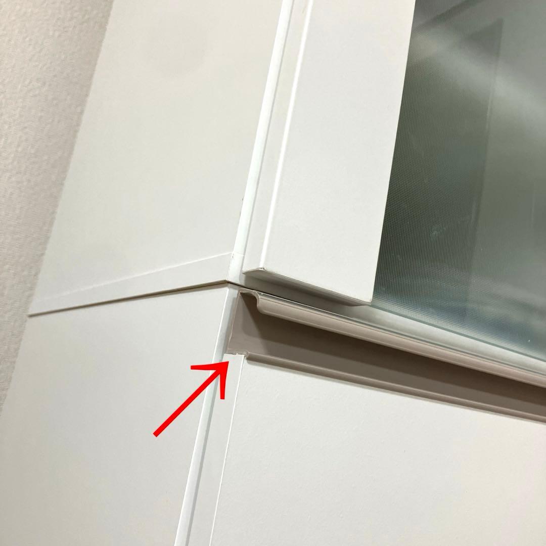 ニトリ　キッチン　棚　ガラス戸　スリム　ホワイト スリム収納　食器棚　30cm