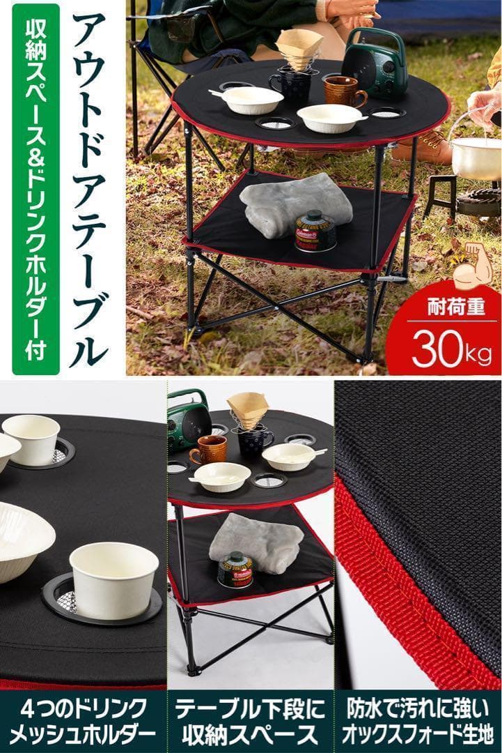 ハンモックチェア テーブル3点セット ブルー 無重力 アウトドア 2076