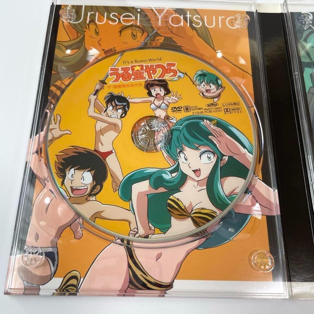 It's a Rumic World スペシャルアニメBOX DVD 高橋留美子