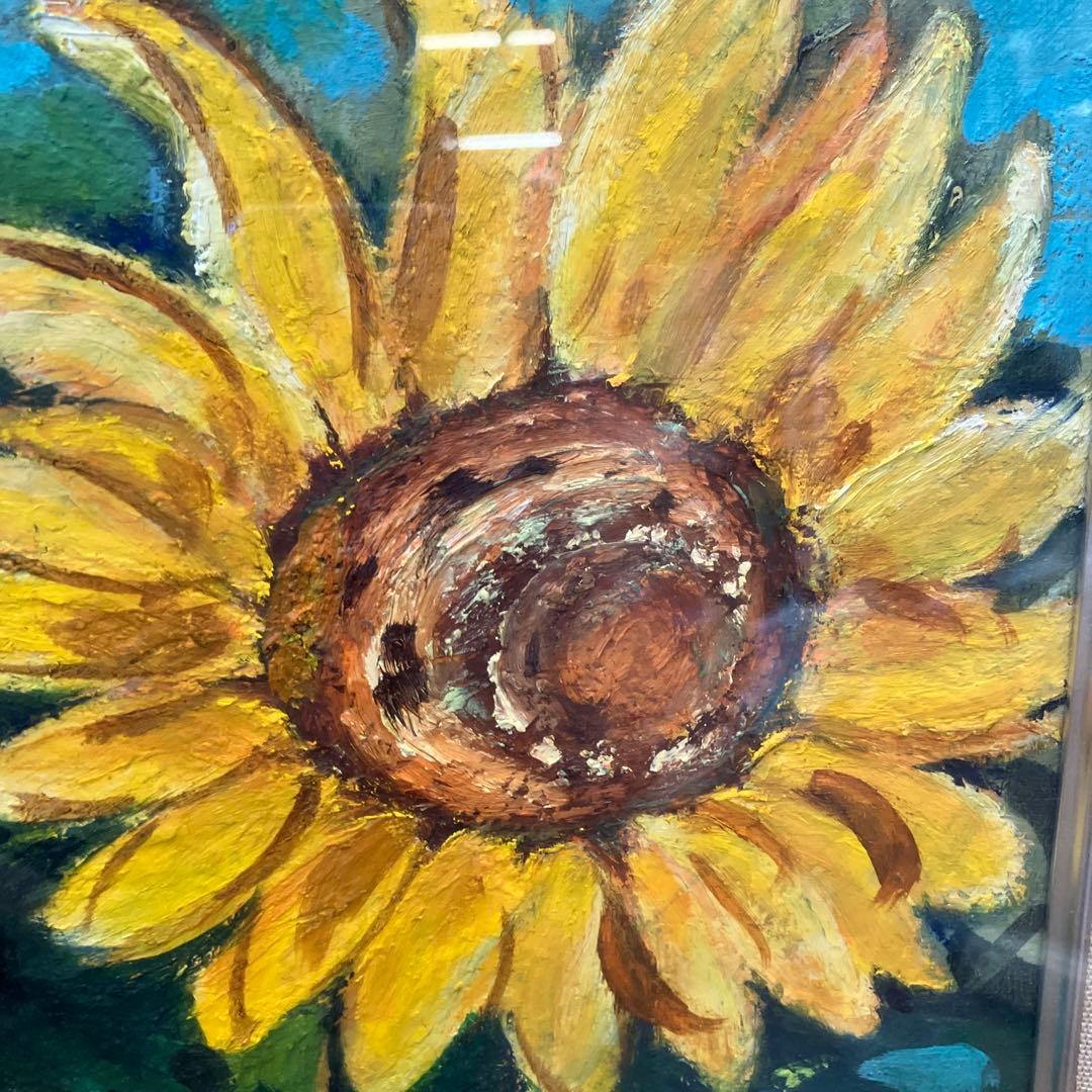 向日葵 ヒマワリ フラワー 風景画 油彩画 油絵 アート 美術 芸術 絵画 額縁