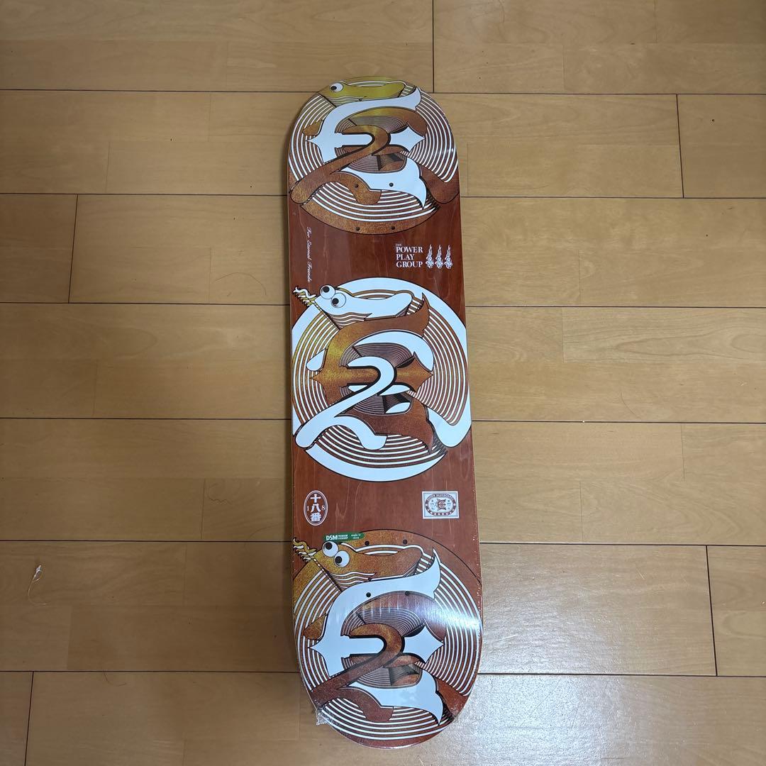 evisen デッキ　8.125 デッキテープ付き