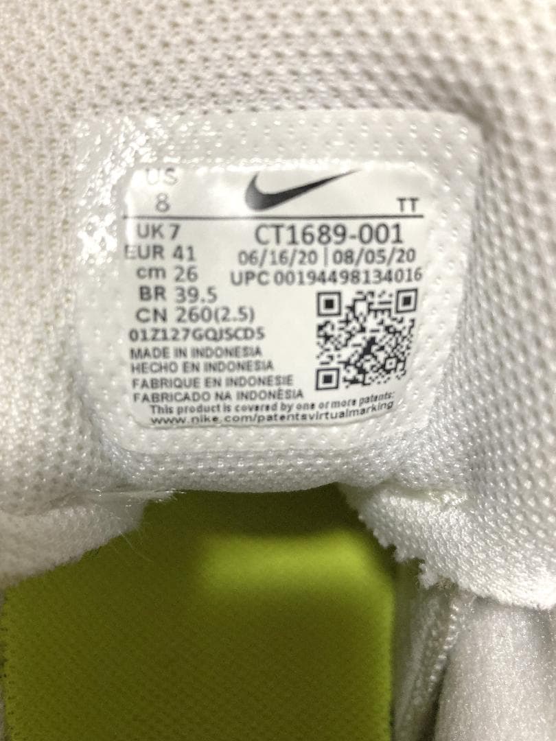 NIKE エアマックス95 イエローグラデ【美品】