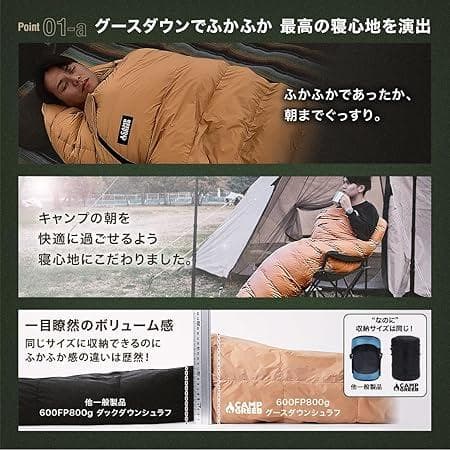 キャンプグリーブ 【ブラック】