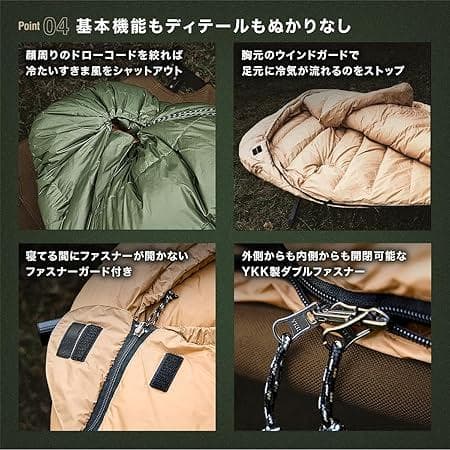 キャンプグリーブ 【ブラック】