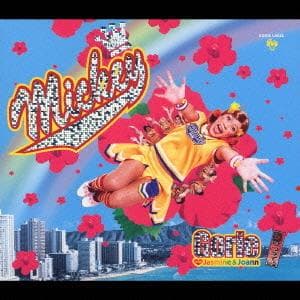 ゴリエ「Micky」初回限定 CD+DVD&特典付