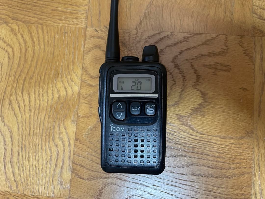 ICOM IC-4300L トランシーバー