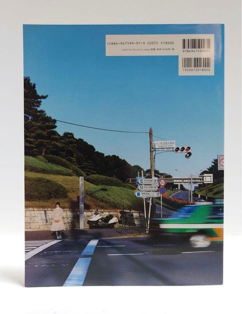 【直筆サイン本】New Tokyo Standard ホンマタカシYUKI