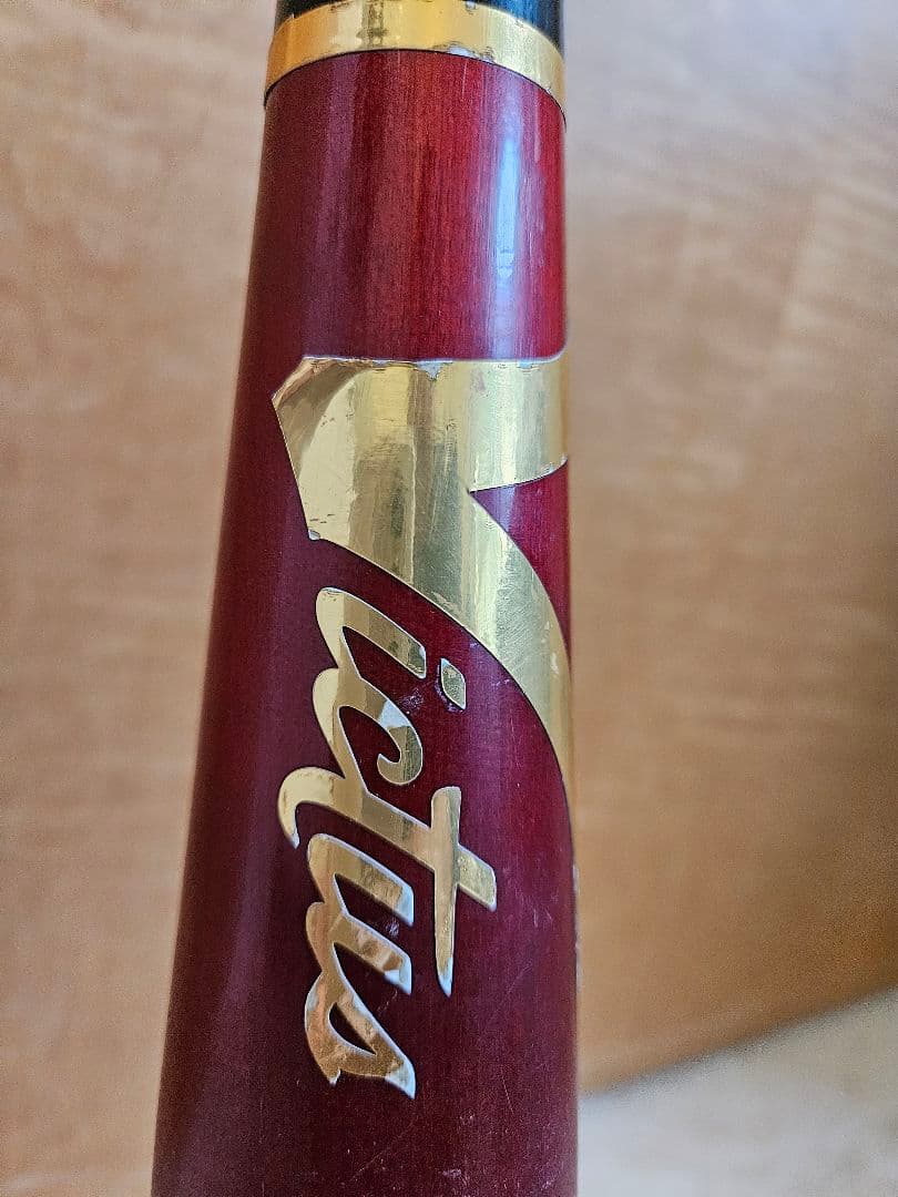 Victus TATIS 21 バーチ 83cm