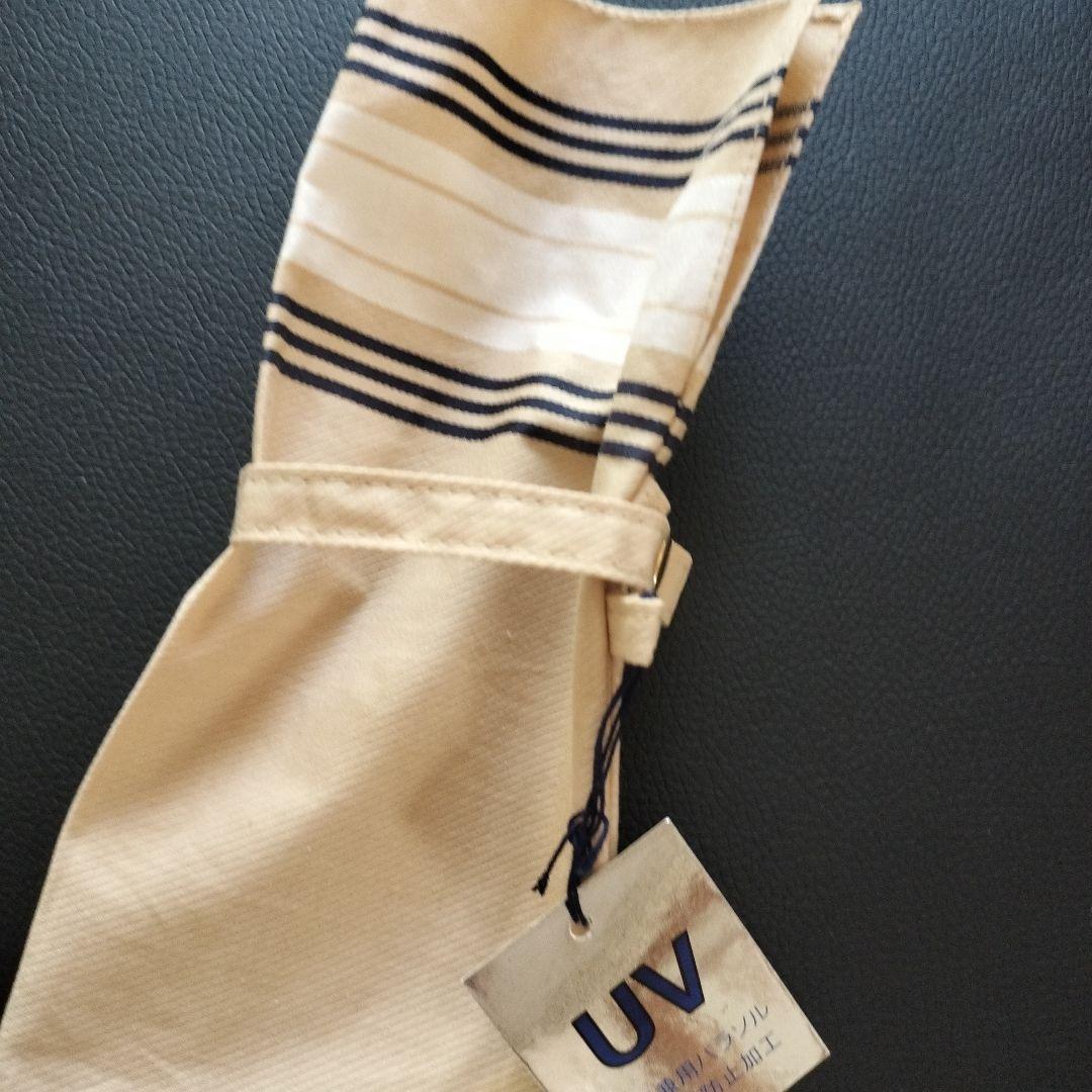 新品未使用ラルフローレン晴雨兼用折りたたみ傘50cm安全ロクロ