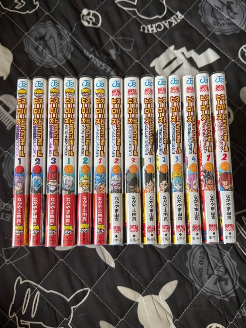 スーパードラゴンボールヒーローズ 全巻 14冊セット 初版帯付き、カード未開封