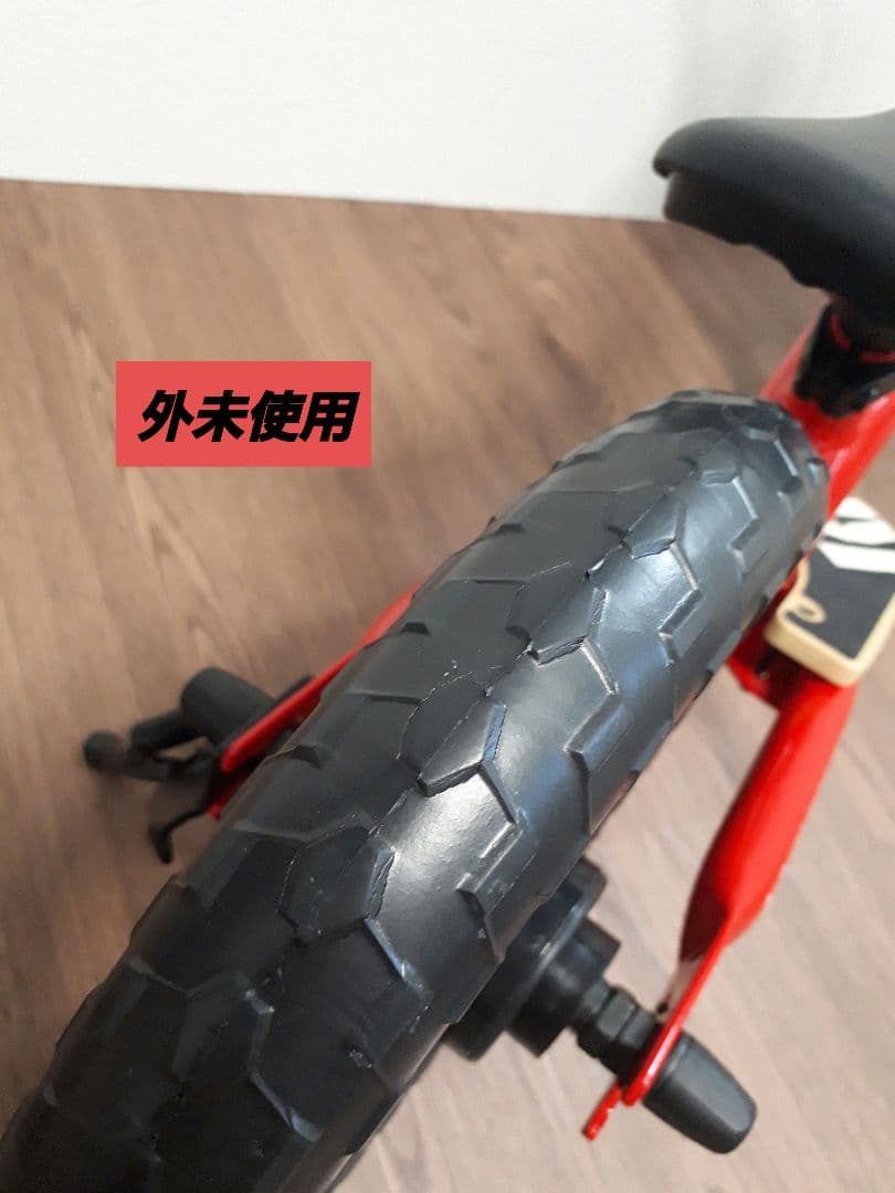 【未使用級】d-bike KIX AL バランスバイク レッド