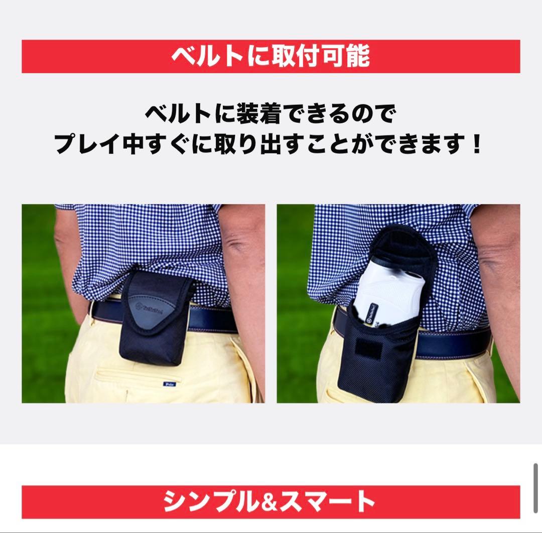 tectectec mini +R 一度使用　距離計