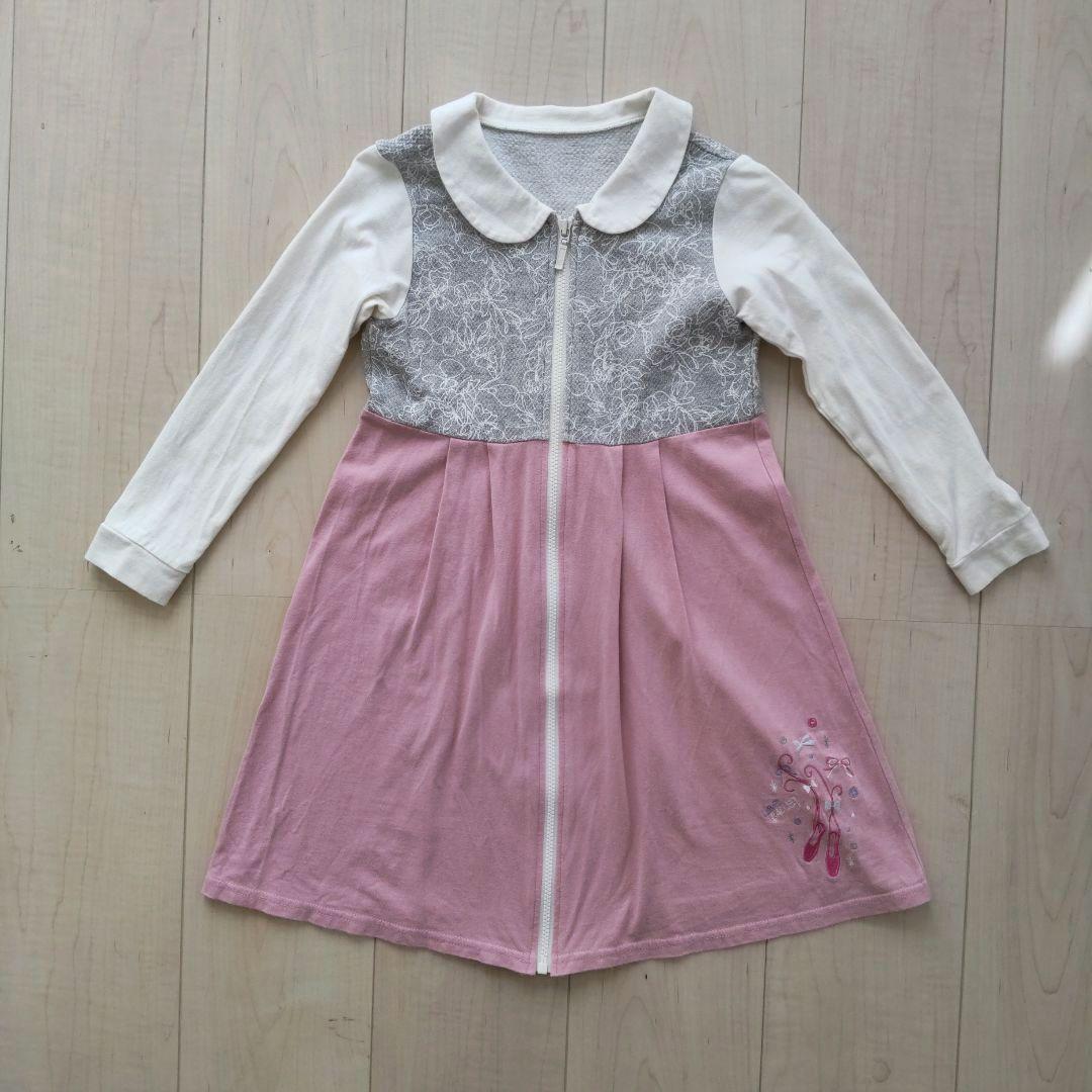 Chacott　チャコット　キッズ　ジップアップ　ワンピース　120　110