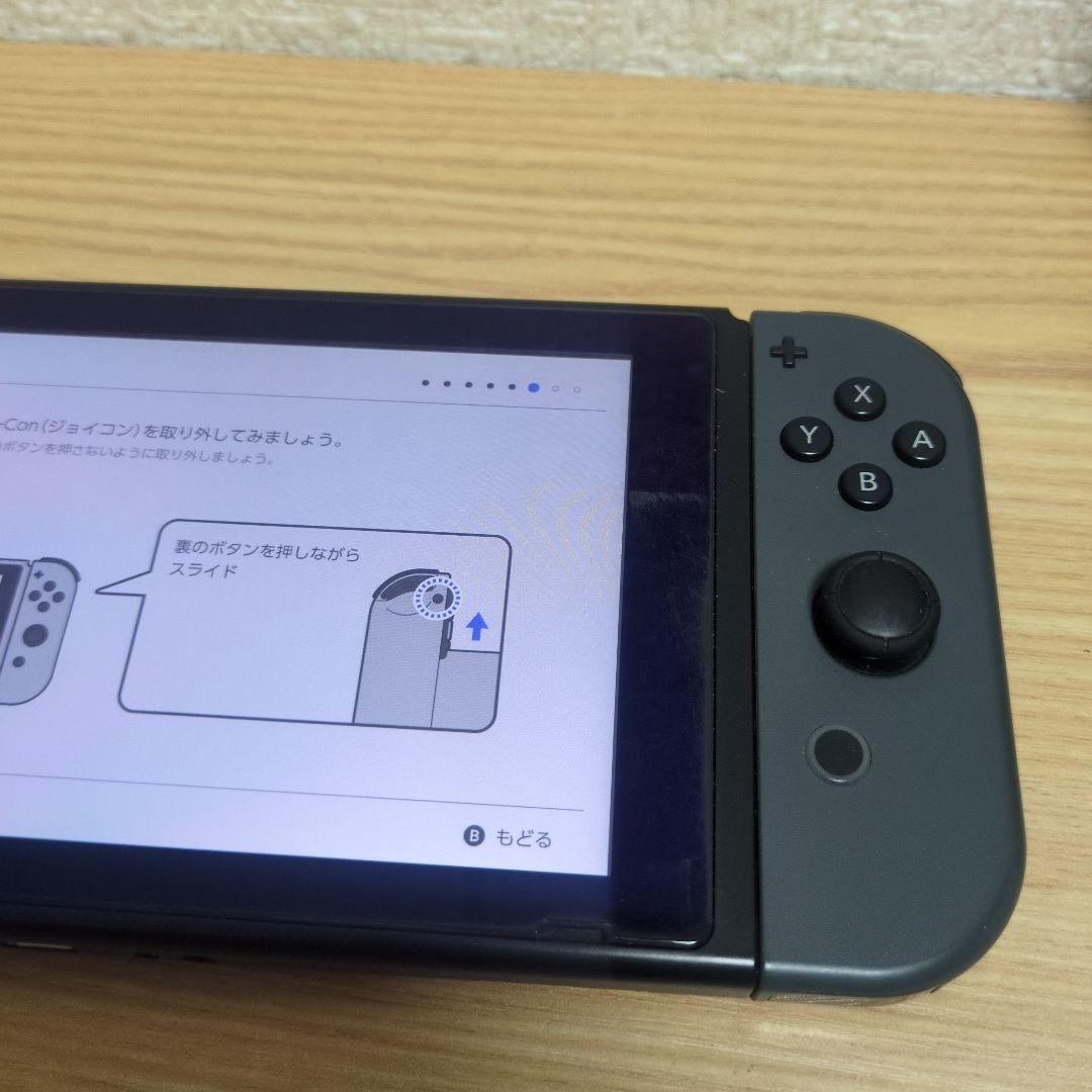 いちにー　Nintendo Switch 本体　Joy-Con　マリオカー