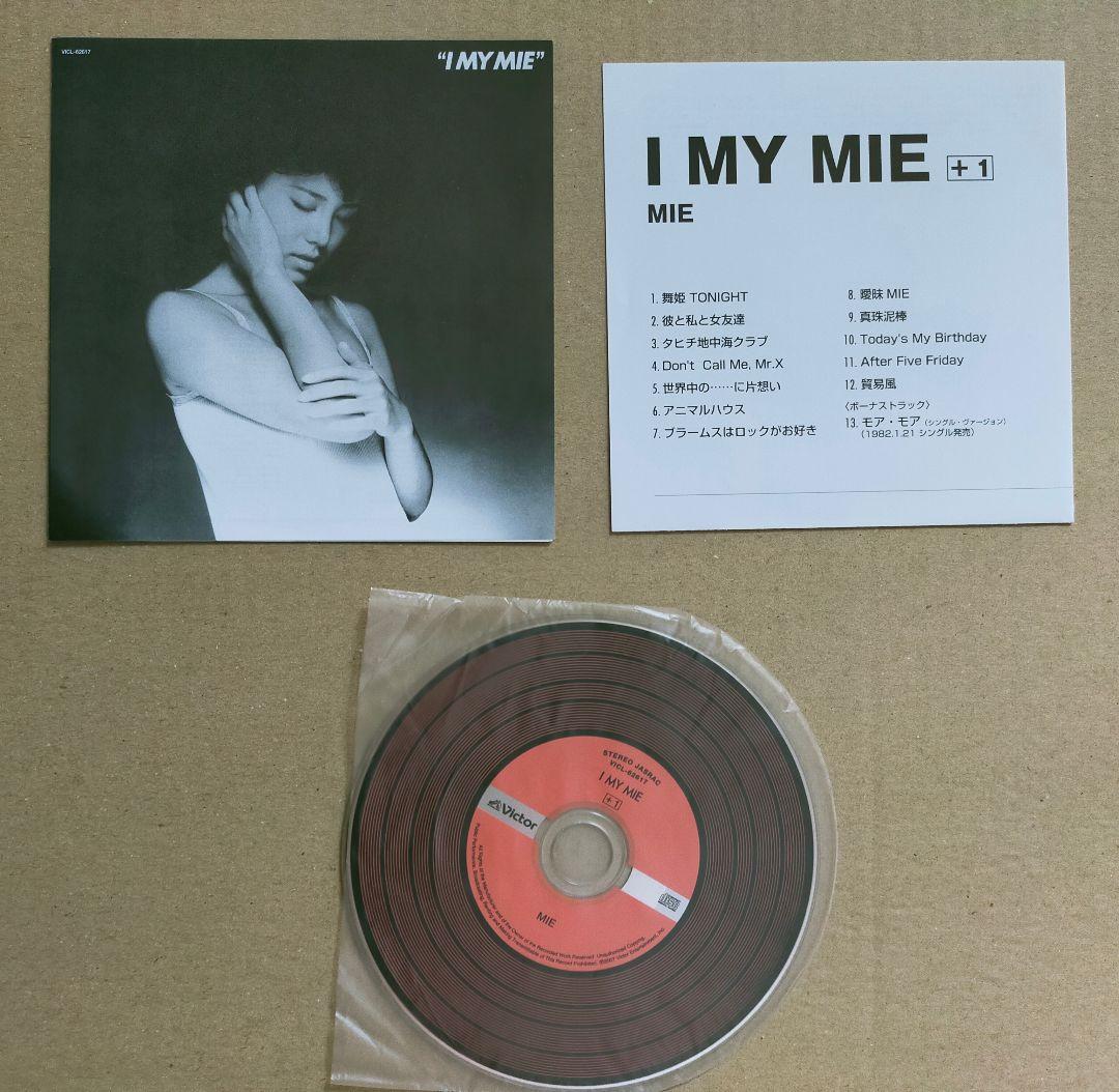 邦楽 I MY MIE/MIE