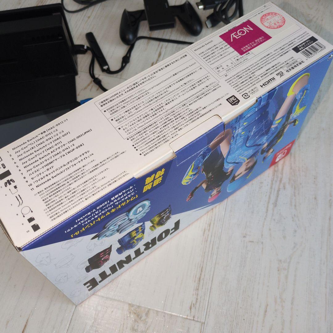 値下げ！任天堂スイッチ/フォートナイトSpecial
