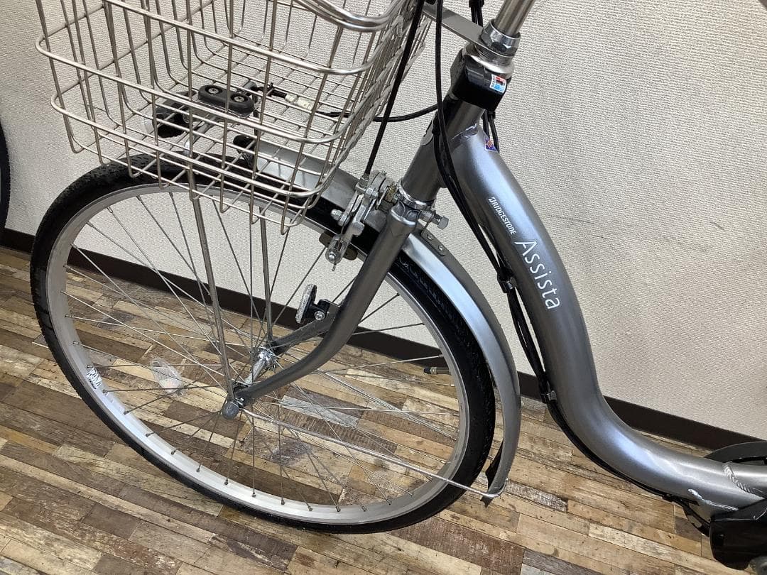 整備済☆送料込！ブリヂストン アシスタベーシック 26インチ 電動アシスト中古車