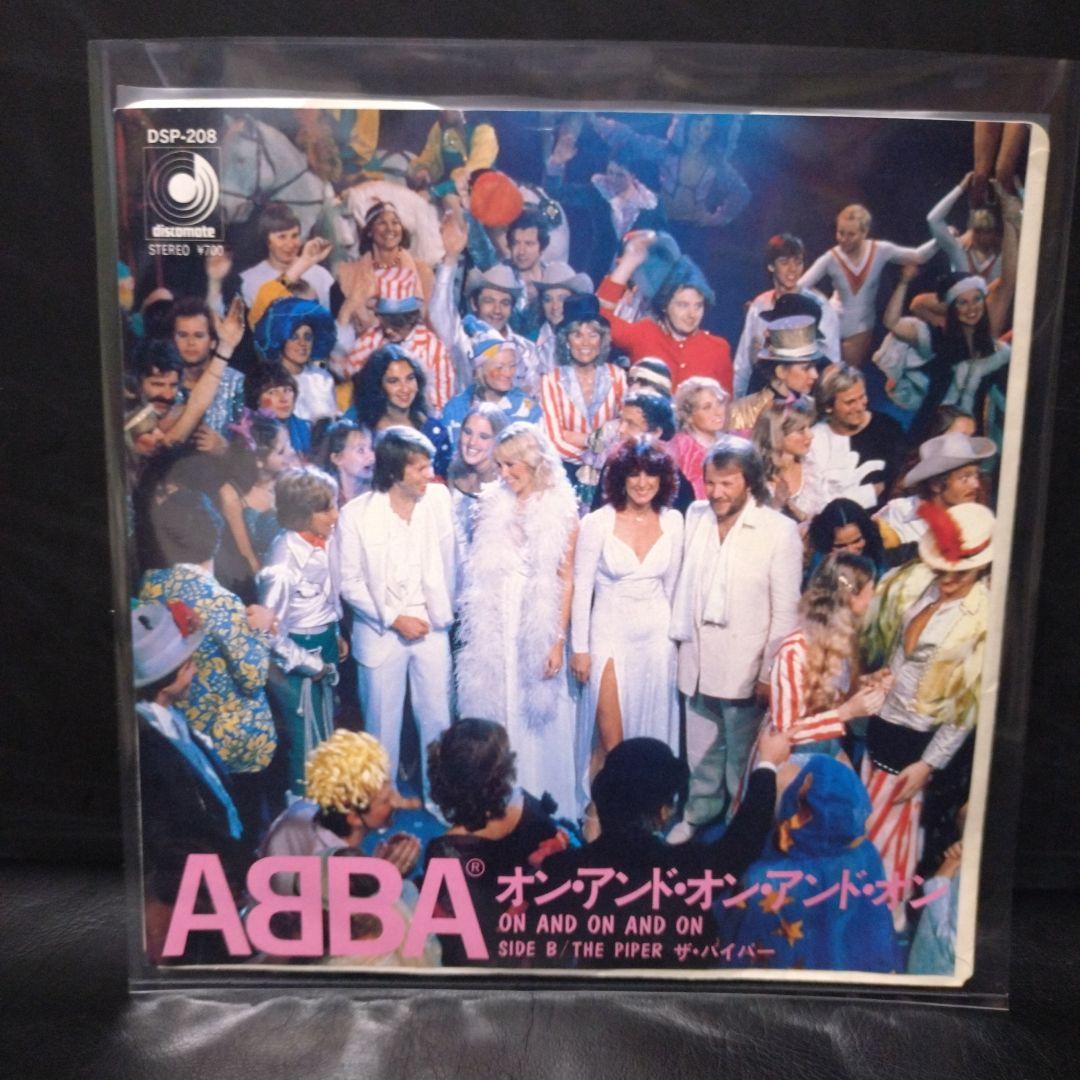 Abba ep レコード