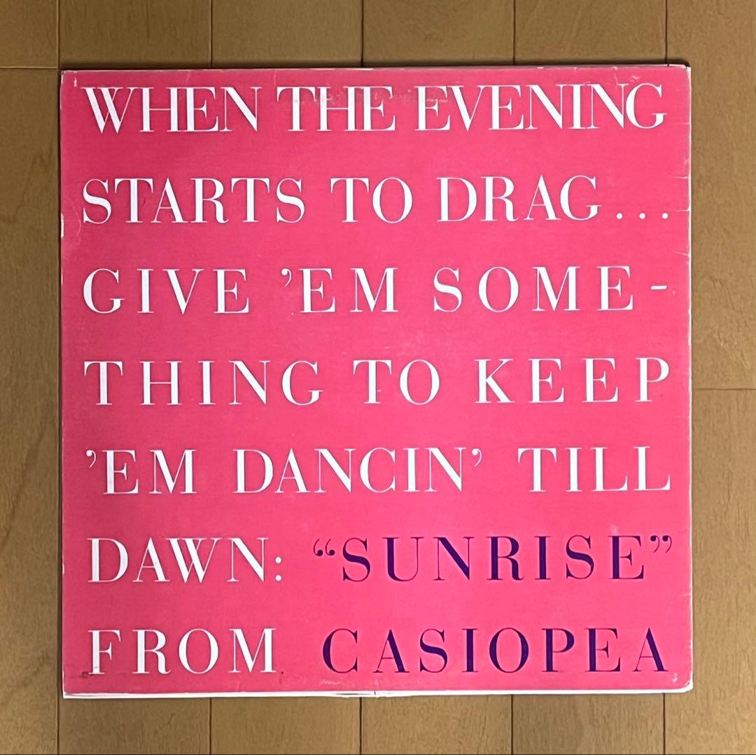 【プロモ盤・カラービニール】カシオペア/Sunrise (Asayake) 12