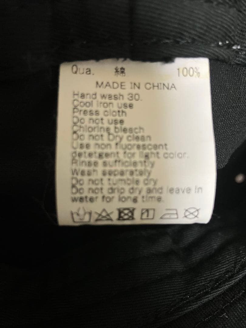 FR2バケットハット京都撫子