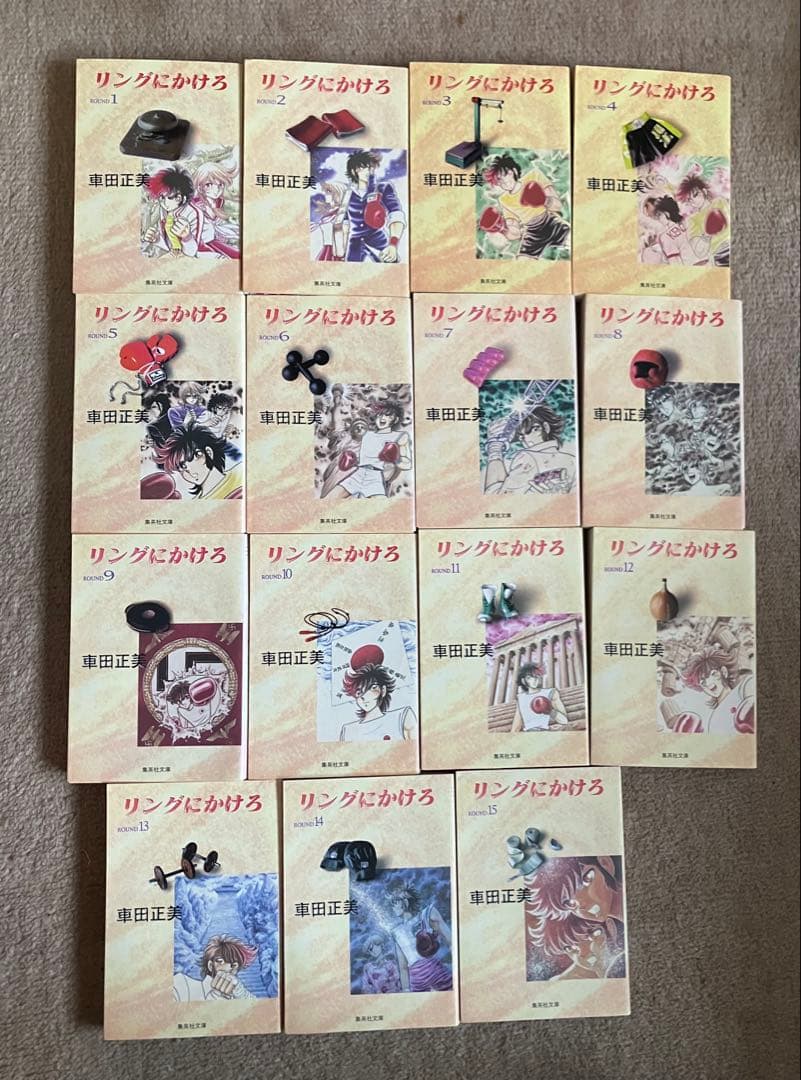 車田正美作品コミック86冊+α リングにかけろ、風魔の小次郎、B’tX、男坂他