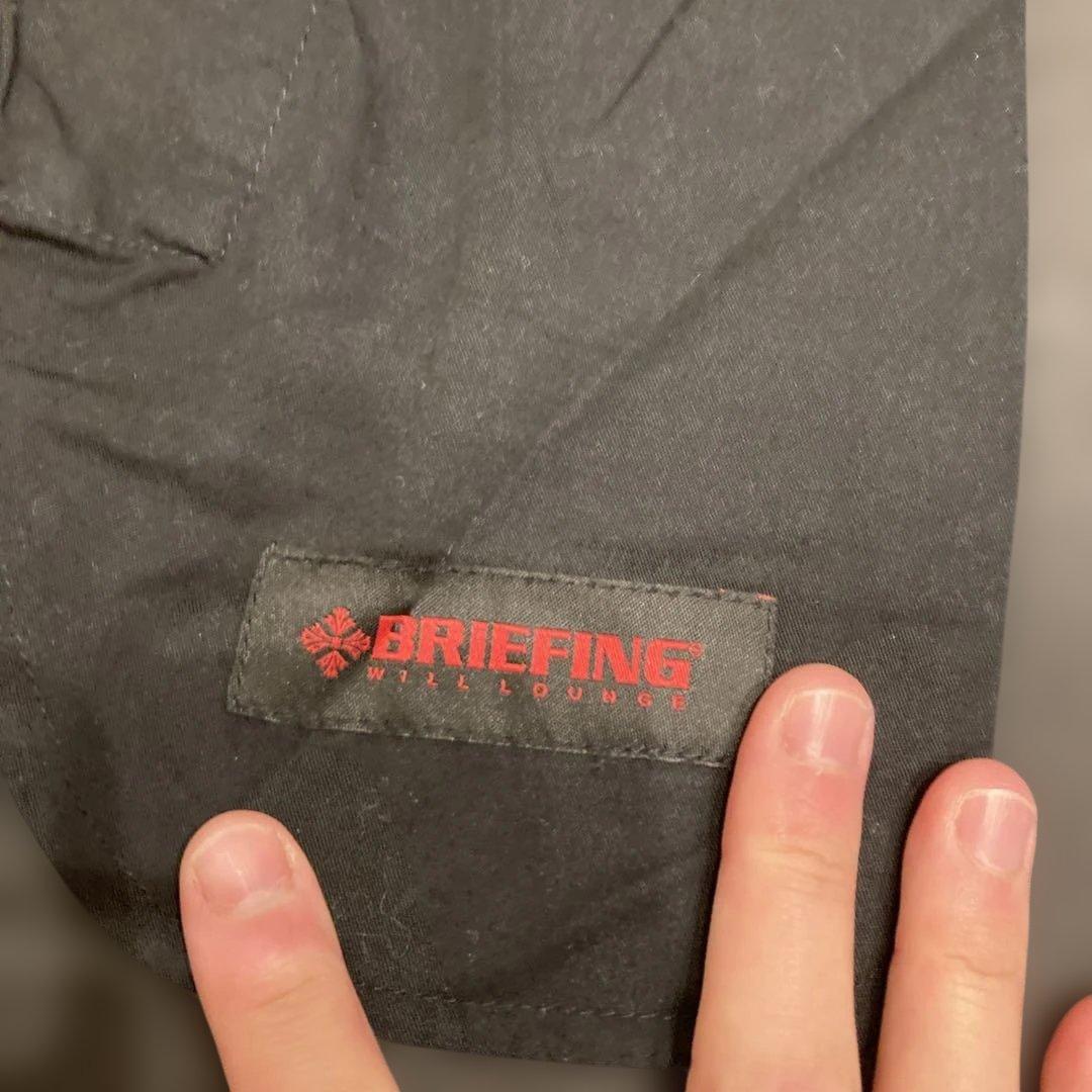 ブリーフィング　ウィルラウンジ