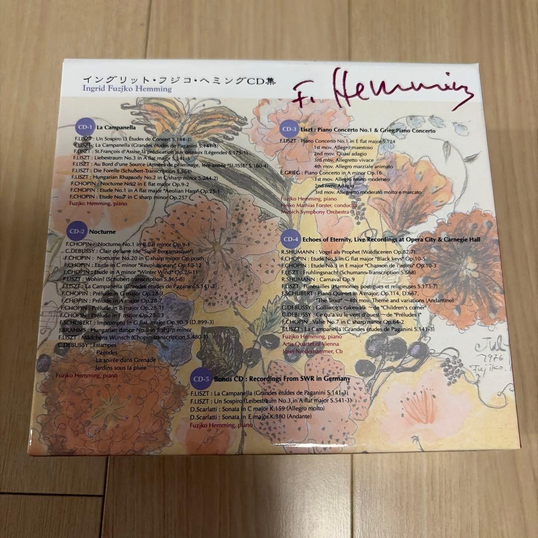 イングリッド・フジコ・ヘミングCD集