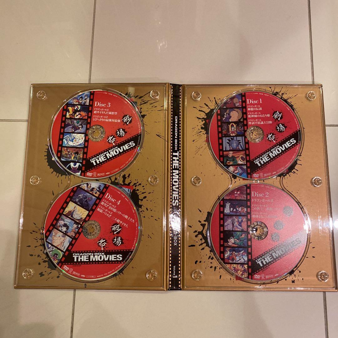 DRAGON BALL 劇場版 ●完全予約限定生産品
