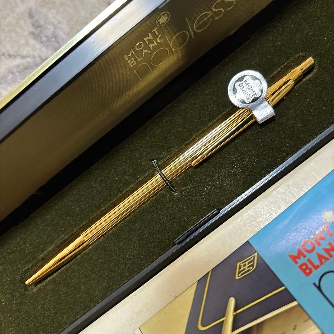 モンブラン NOBLESSEノブレス　ゴールドボールペン ドイツ製　新品