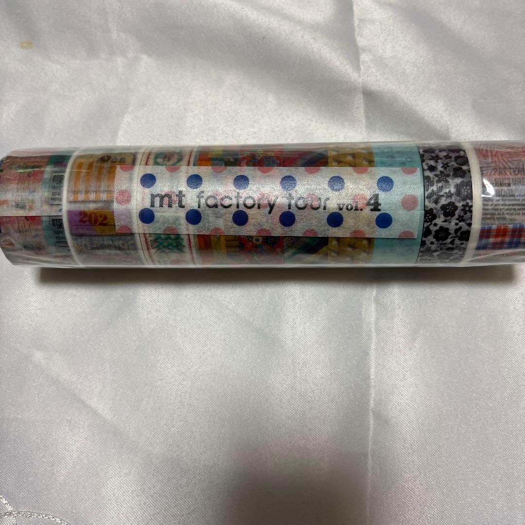 【新品・限定マスキングテープ】⑦44セット(55本)+ミニマステおまけ