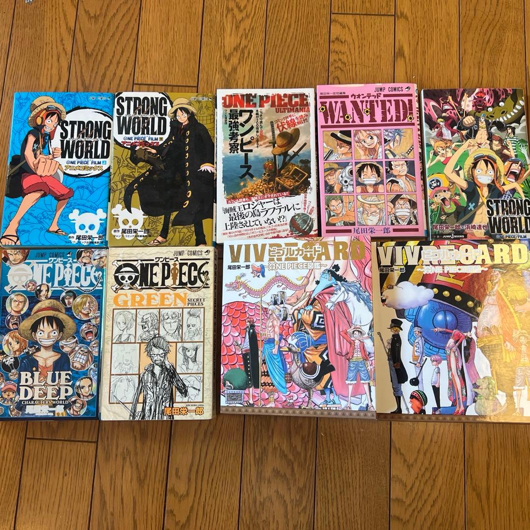 ワンピース1巻から１００巻　おまけ付き