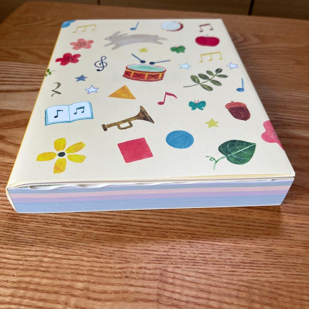 もち丸　くもんのうた200えほん&CDセット