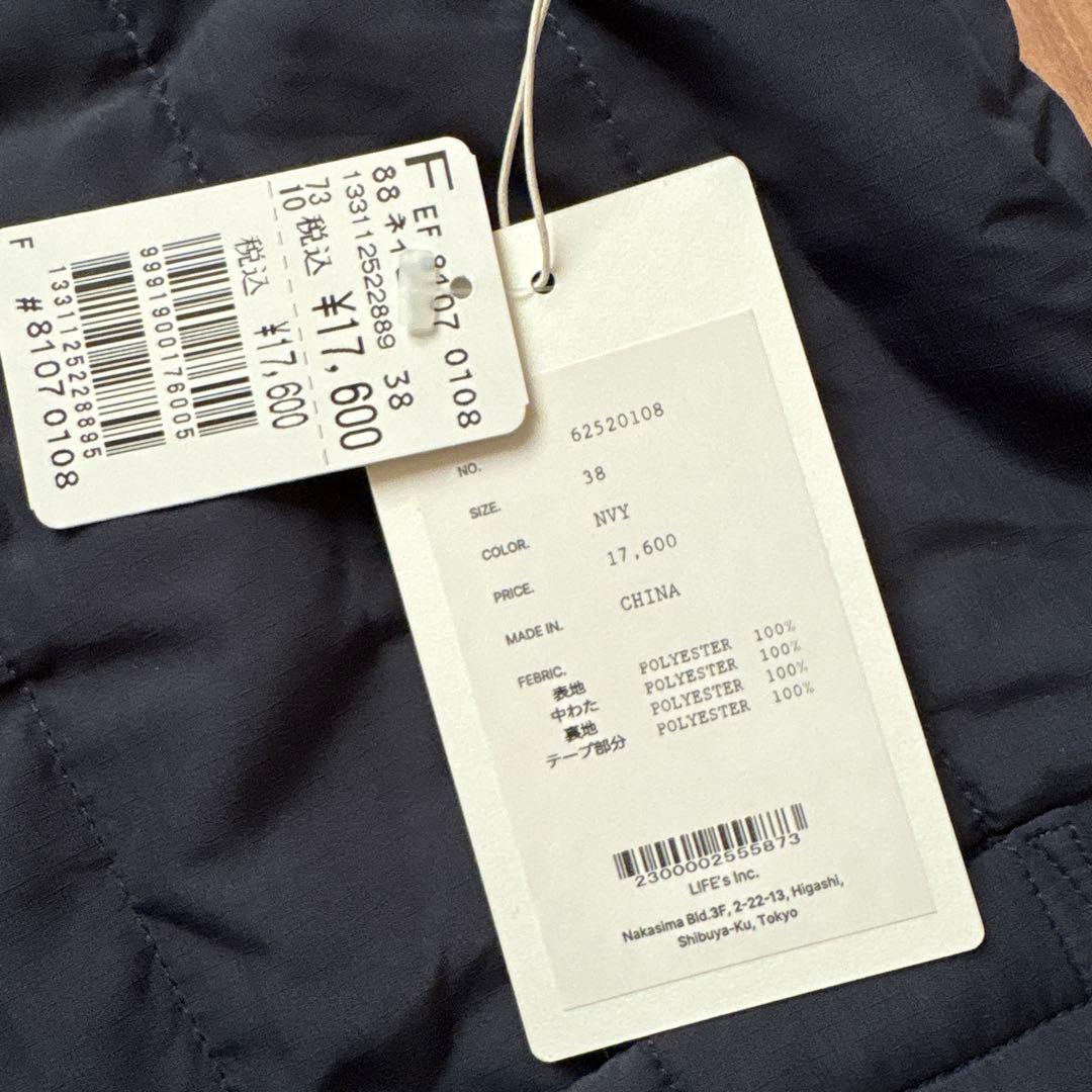 新品　anuke Backopen Stripe Vest スコットクラブ