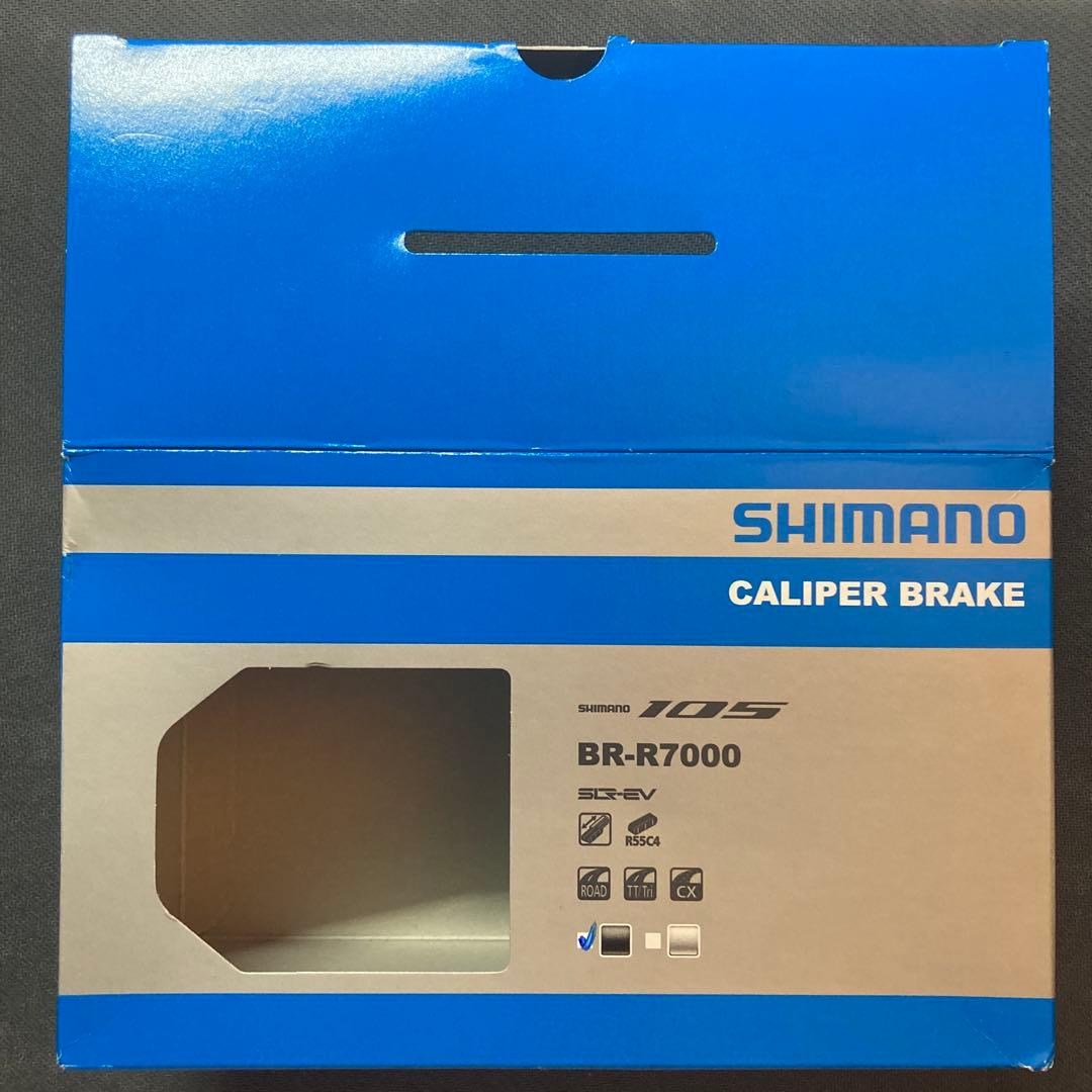 SHIMANO 105 キャリパーブレーキその他自転車関連商品