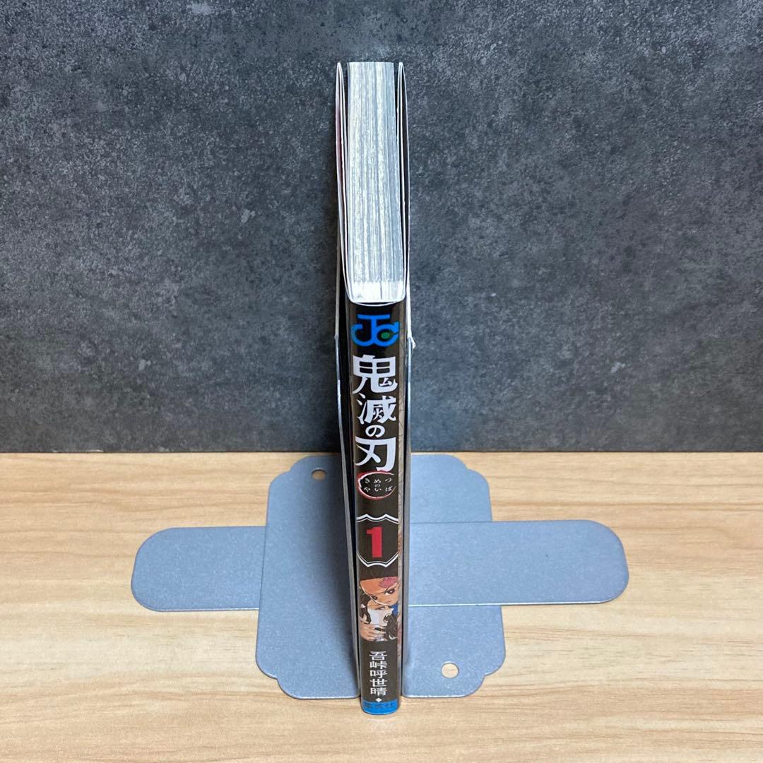 【全巻初版】 ハンターハンター 全38巻 鬼滅の刃 全23巻＋3冊 セット 1巻