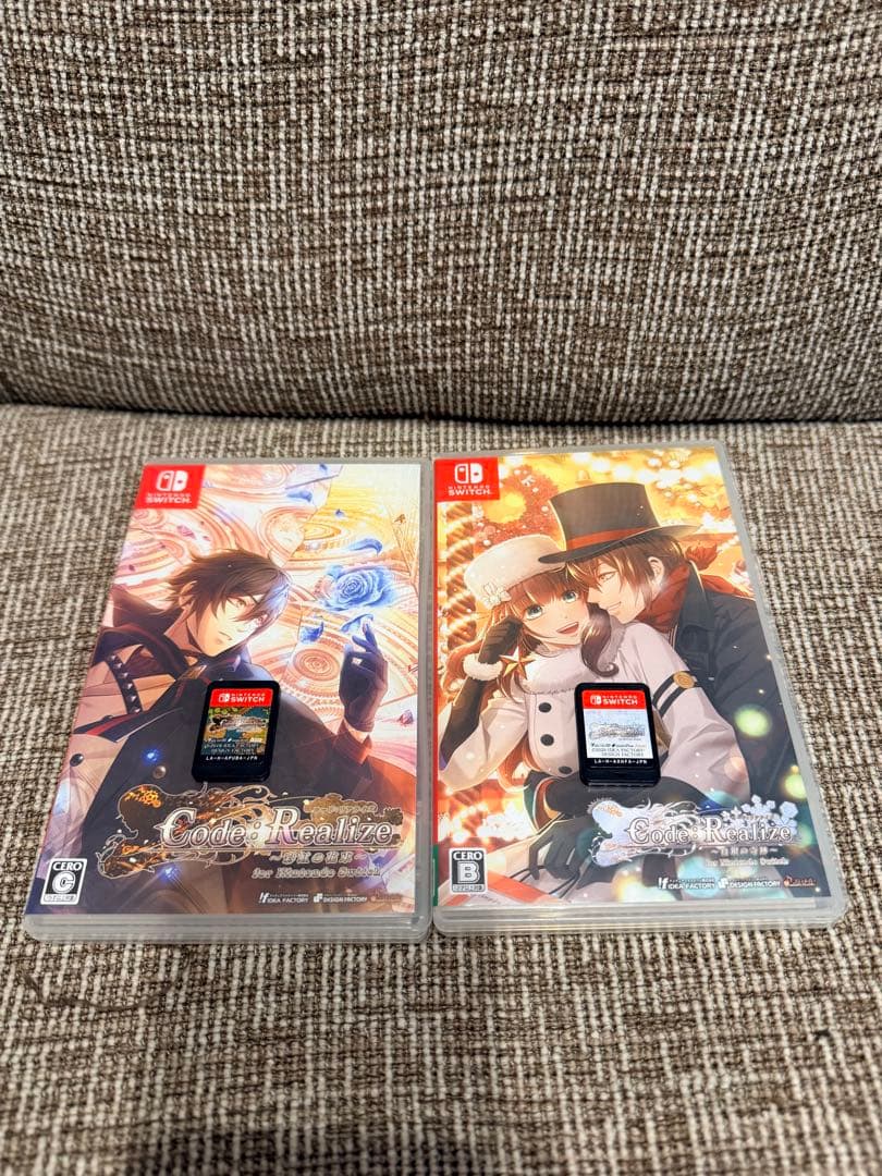 Code:Realize 2本セット