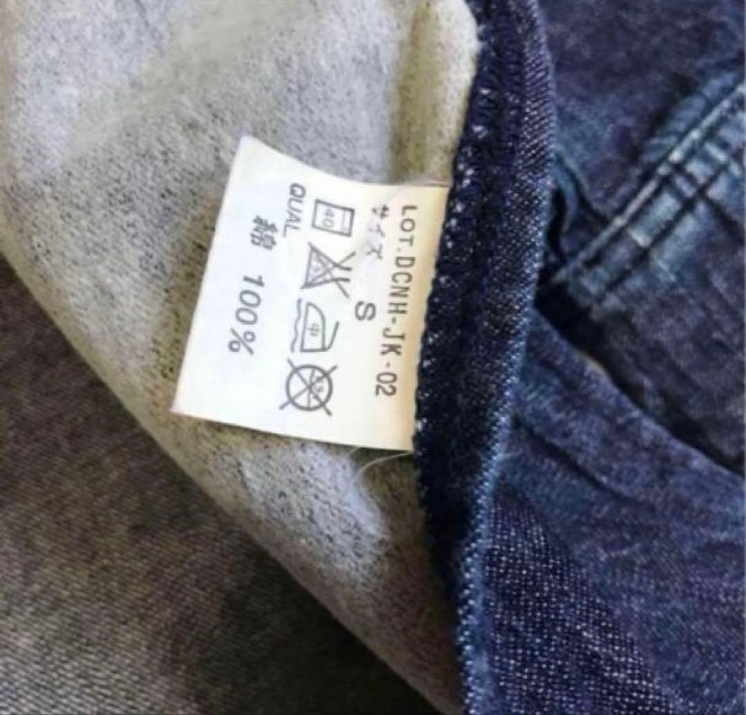 NEIGHBORHOOD ネイバーフッド デニム ジャケット カバーオール