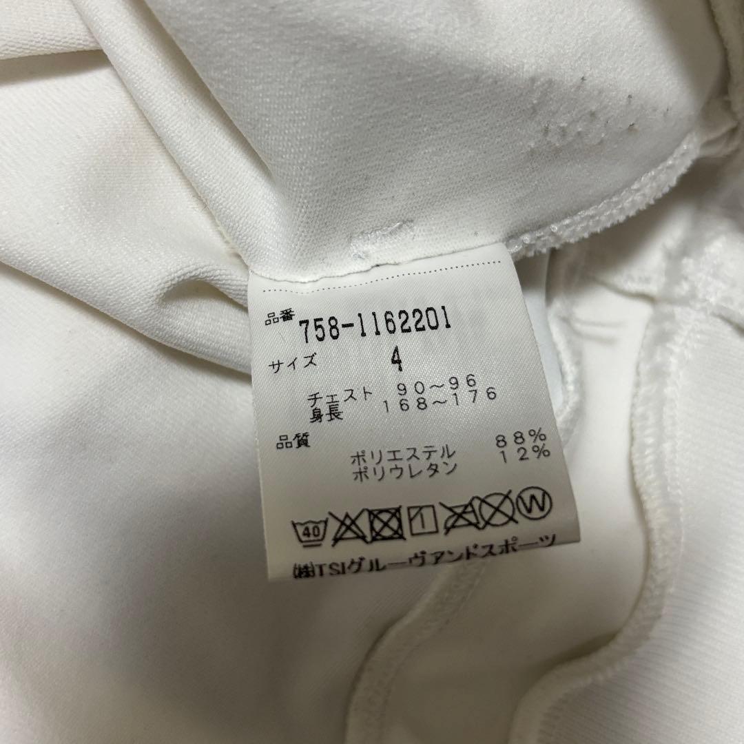 マスターバニーエディションMBE ロゴプリントプルオーバーパーカー 4