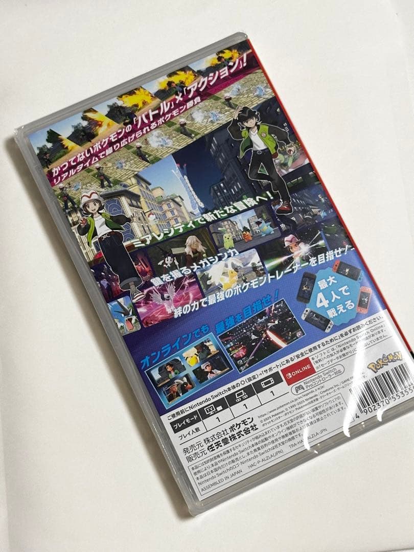 【新品未開封】ポケモン レジェンズZA パッケージ版
